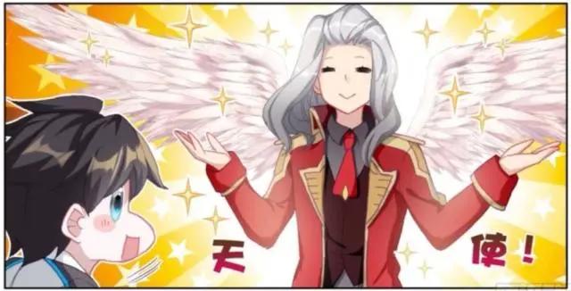 终极斗罗：蓝轩宇不仅学会战舰驾驶，还学会银天凡的狡猾