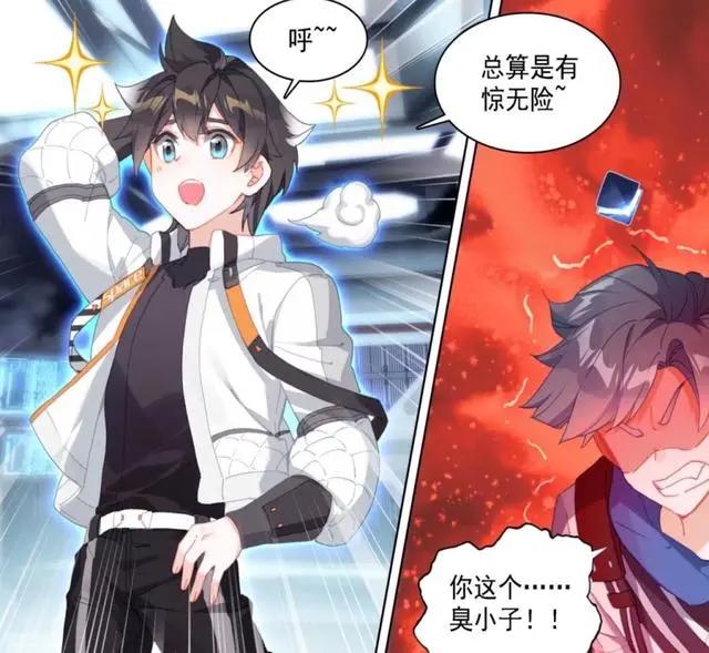 终极斗罗：侦察舰指挥权到手，蓝轩宇带队穿越虫洞，邓博发飙