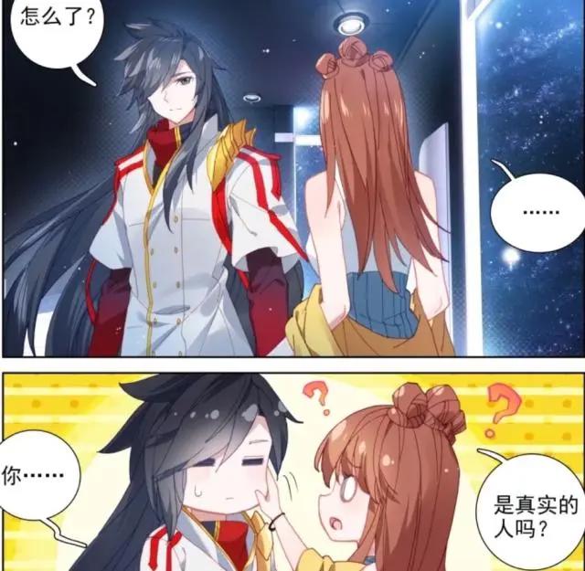 终极斗罗漫画：乐卿灵又触怒漫迷了，继牵手之后开始摸脸了！