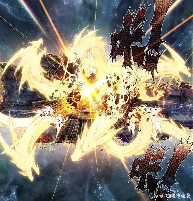 终极斗罗：手撕战舰原来如此简单，飞行员蓝轩宇看见真神和真金龙