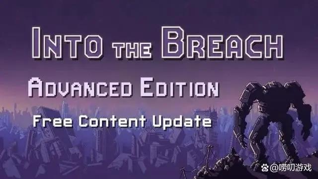 Switch新游速报：无人深空、信长野望、网球王子等十余款游戏登场