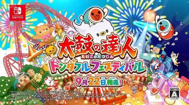 Switch新游速报：无人深空、信长野望、网球王子等十余款游戏登场