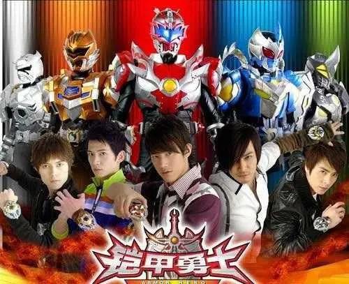 那些年我们看过的动漫