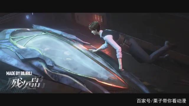 《国产动画导视》，这6部原耽改编的动漫，你看上了哪部？