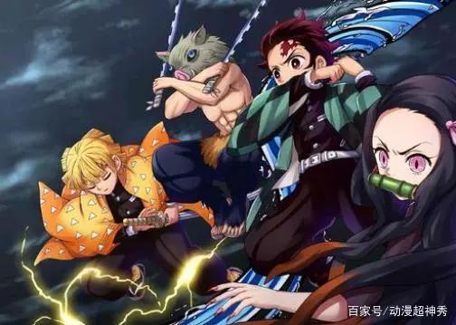 飞碟社再次被曝偷税，第一次带上《Fate》，这次是《鬼灭之刃》