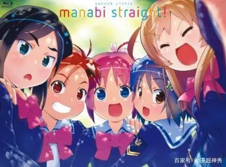 飞碟社再次被曝偷税，第一次带上《Fate》，这次是《鬼灭之刃》