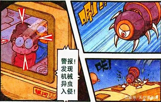 “银河女神”不讲武德搞偷袭，老古千锤百炼竟有“粉红少女心”