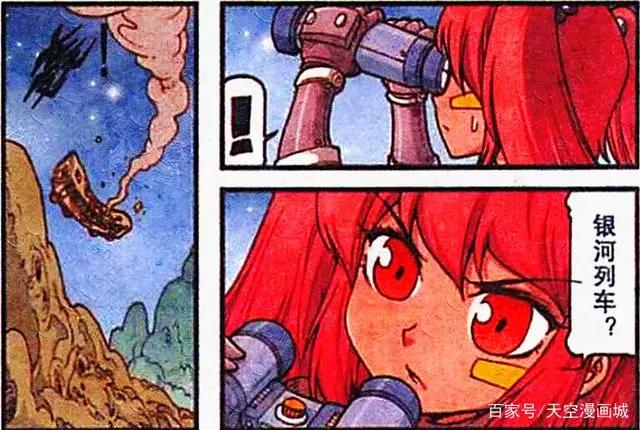 “银河女神”不讲武德搞偷袭，老古千锤百炼竟有“粉红少女心”