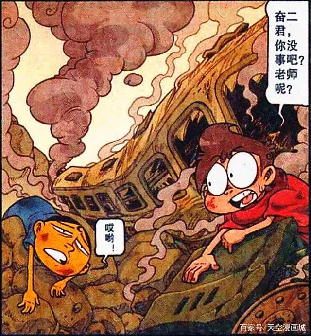 “银河女神”不讲武德搞偷袭，老古千锤百炼竟有“粉红少女心”