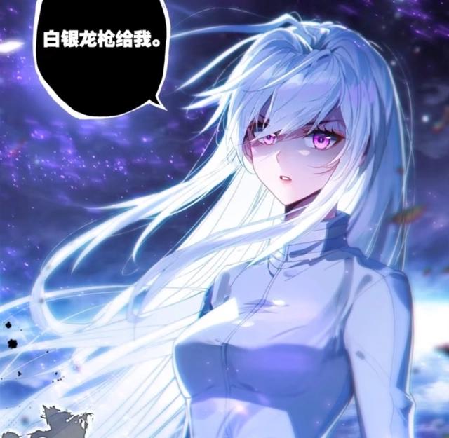 戴上眼镜是阁主的小跟班，摘掉眼镜是依老，依子尘太帅了