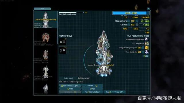这款游戏不仅能当“星际海盗”，甚至还能“占星为王”？！
