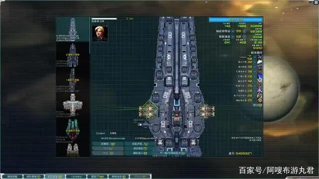 这款游戏不仅能当“星际海盗”，甚至还能“占星为王”？！