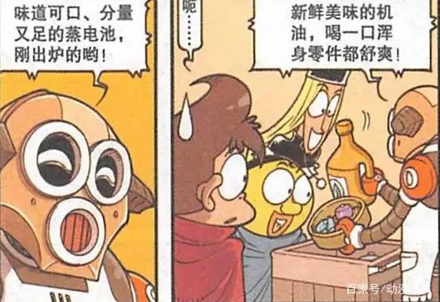 “战斗美少女”貌若天仙冷艳动人，奋豆登上银河列车“大饱眼福”