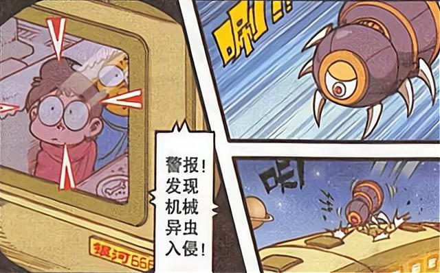 “战斗美少女”貌若天仙冷艳动人，奋豆登上银河列车“大饱眼福”