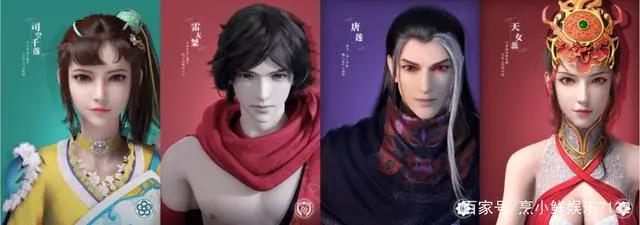 《少年歌行》剧影漫游联动，国产高分漫改如何做？｜专访周木楠