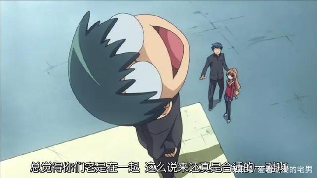 你要我当你的宠物狗我却要当你的龙，动漫龙与虎龙儿的高情商撩妹