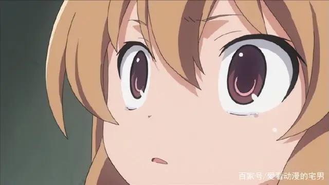 你要我当你的宠物狗我却要当你的龙，动漫龙与虎龙儿的高情商撩妹