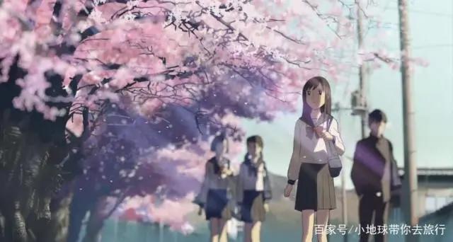跟着日本经典动画去旅行，让你冲破次元，感受樱花的少女心