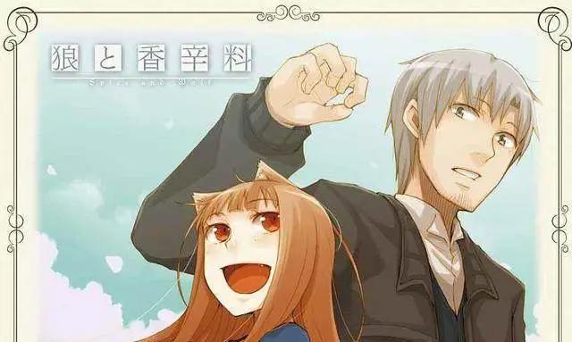 10年了，我依然忘不了这部动画