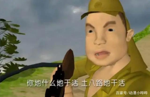 三年动画大师巅峰之作，特效不输千万制作的国漫，哥哥们都看哭了