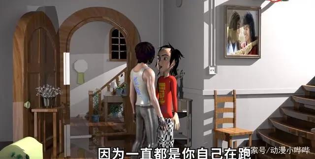三年动画大师巅峰之作，特效不输千万制作的国漫，哥哥们都看哭了