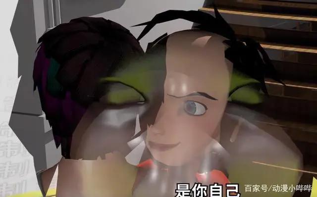 三年动画大师巅峰之作，特效不输千万制作的国漫，哥哥们都看哭了