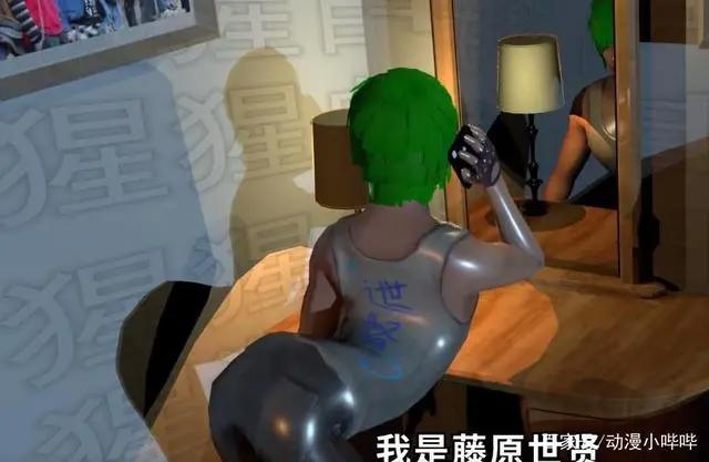 三年动画大师巅峰之作，特效不输千万制作的国漫，哥哥们都看哭了