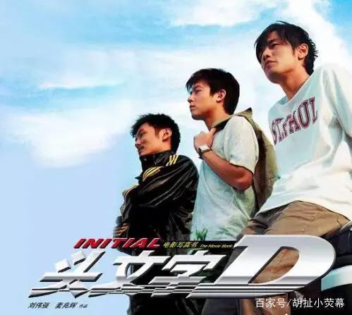 动漫真人版电影排行：《热血高校》第2，《进击的巨人》垫底