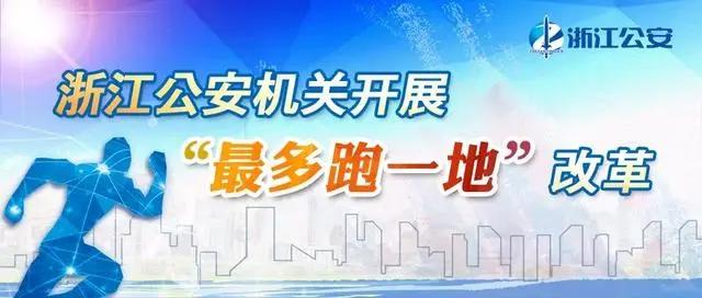 国庆、中秋长假西湖景区怎么走？动漫节怎么去？最全出行指南请收好！