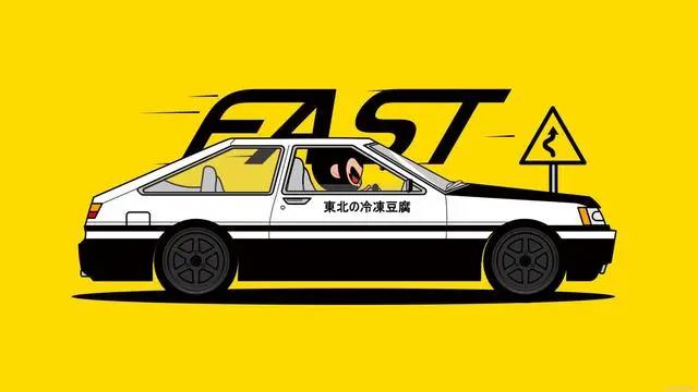 ip形象设计是什么意思？北京哪家公司品牌卡通形象设计做得好？