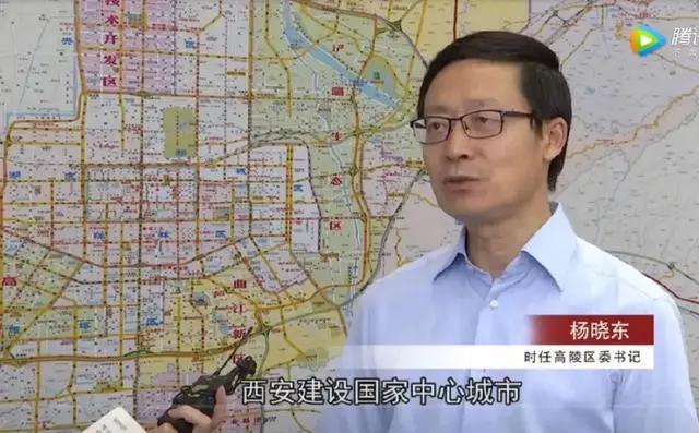 一把手谈规划|创想小镇、广电动漫文创小镇、西北民大旧址博物馆……带你看高陵未来发展