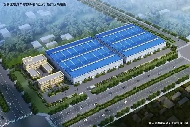 一把手谈规划|创想小镇、广电动漫文创小镇、西北民大旧址博物馆……带你看高陵未来发展