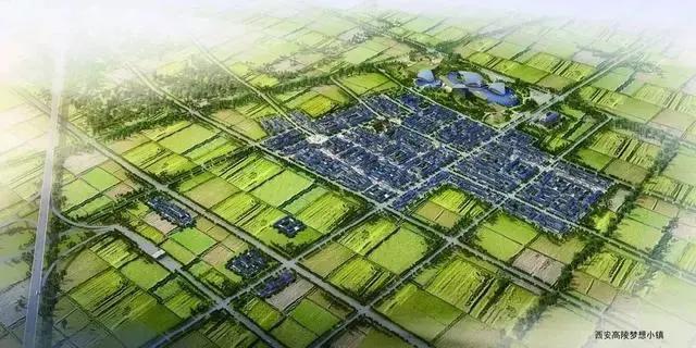 一把手谈规划|创想小镇、广电动漫文创小镇、西北民大旧址博物馆……带你看高陵未来发展