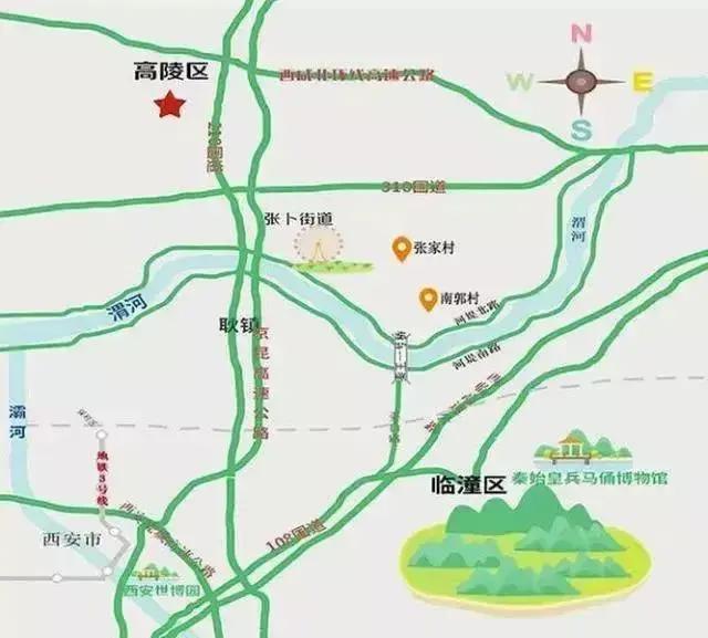 一把手谈规划|创想小镇、广电动漫文创小镇、西北民大旧址博物馆……带你看高陵未来发展