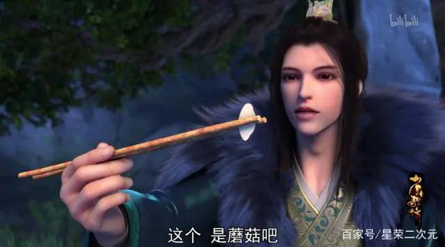 少年歌行：神操作！1边吃火锅1边学习武功绝学！