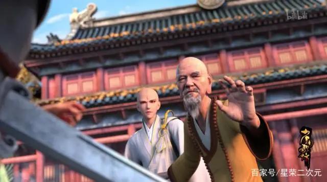 少年歌行：神操作！1边吃火锅1边学习武功绝学！