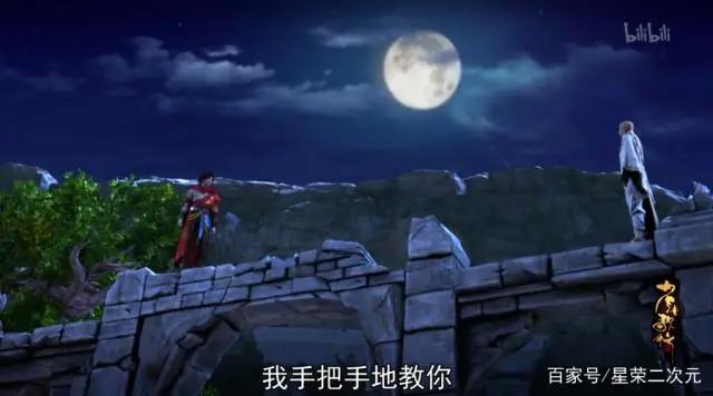 少年歌行：神操作！1边吃火锅1边学习武功绝学！