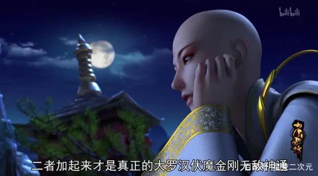 少年歌行：神操作！1边吃火锅1边学习武功绝学！