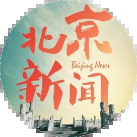 游戏动漫电影单元——“电竞嘉年华”首度亮相！