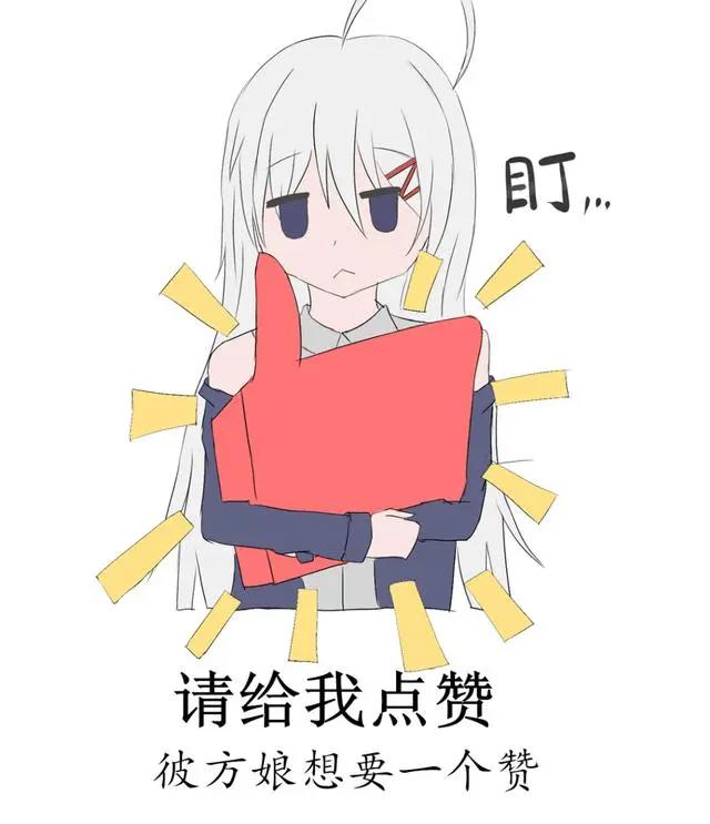 Re0：菜月昴化身肃清王，危害程度远超白鲸，遭到四大王国联合讨伐