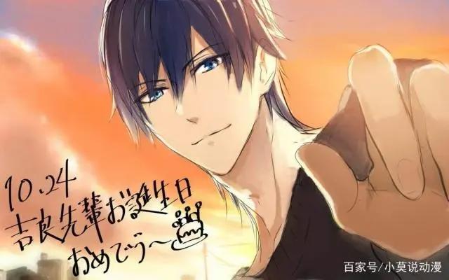 一起迎接新的一年，盘点生日在这一天的动漫角色们