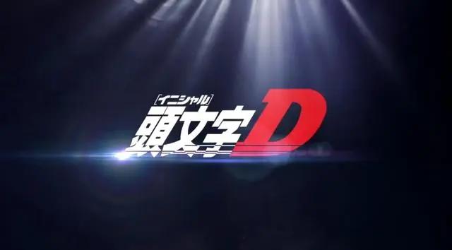 《头文字d》续作动画化，藤原拓海受伤退役，徒弟继承86大杀四方