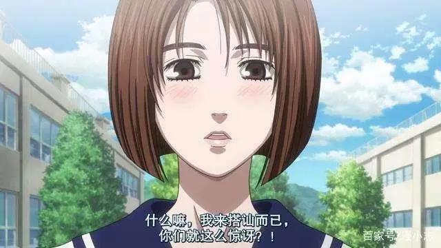 《头文字D》会开车的男生不会单身，拓海不是后浪却被三人喜欢！