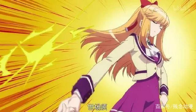 在动漫界有着资深的动漫宅们都未必能看得懂这部新番