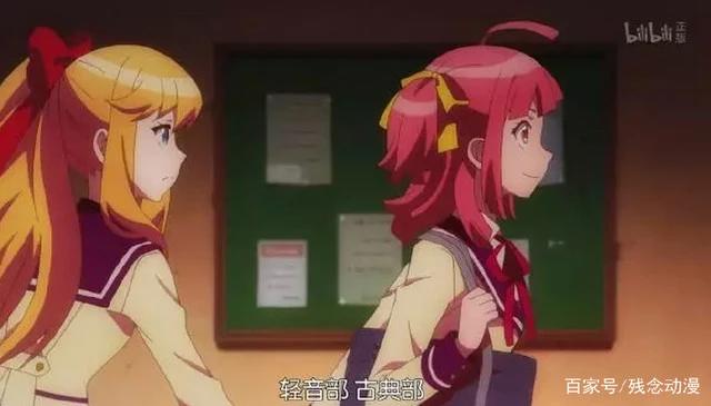 在动漫界有着资深的动漫宅们都未必能看得懂这部新番