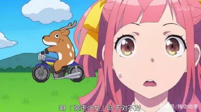 在动漫界有着资深的动漫宅们都未必能看得懂这部新番