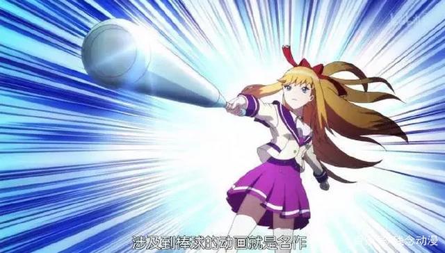 在动漫界有着资深的动漫宅们都未必能看得懂这部新番