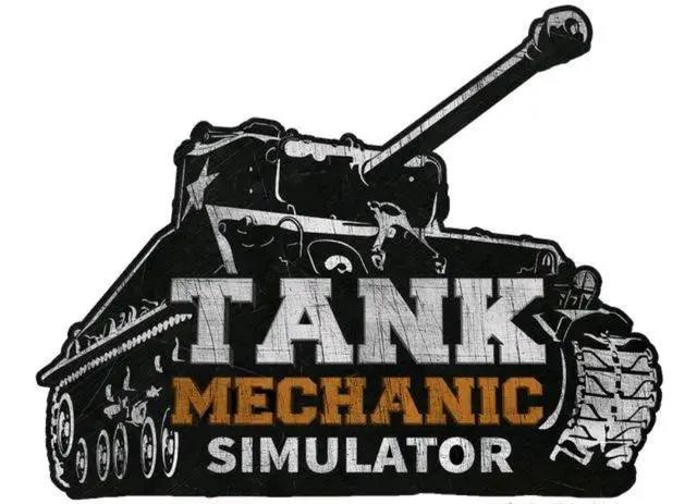 《少女与战车》最终章第二话，要素爆炸的战车对决！