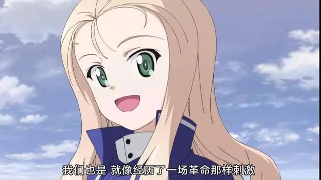 《少女与战车》最终章第二话，要素爆炸的战车对决！