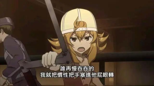 【动漫】少女 战机？水岛努究竟想让我们看什么丨荒野的寿飞行队